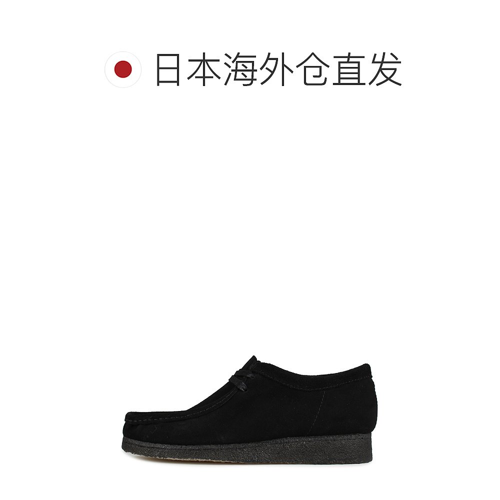 Clarks其乐 袋鼠靴男式 WALLABEE 黑色 26155519