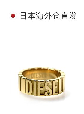日本直邮Diesel男女士戒指DIESEL标志金色配饰