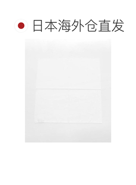 日本直邮UNITED ARROWS 纯棉素色牛津格纹手帕方巾【付后1h可退】