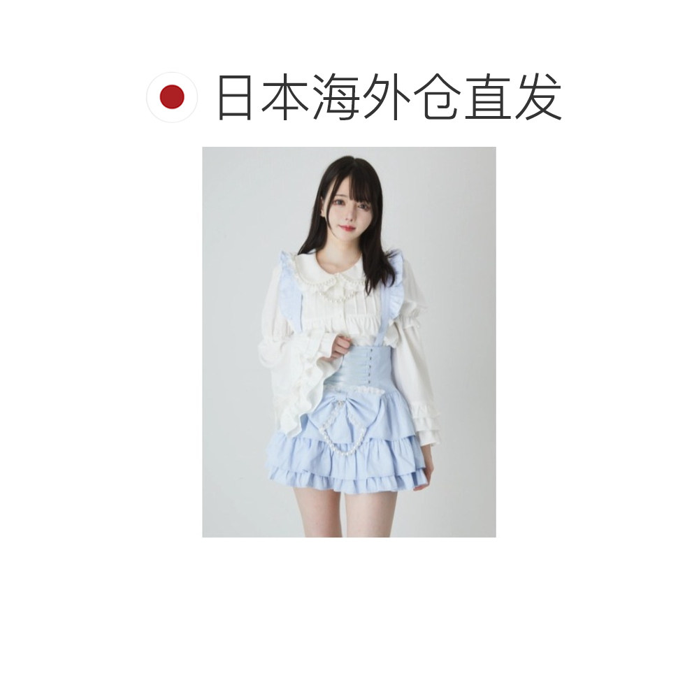 1h可退 日本直邮Ank Rouge 女士收腰修身吊带裙  403060062400,淘宝优惠券,粉丝福利购,淘宝优惠卷