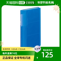 (Japan Direct Mail) Kokuyo National Prestige Film Clip NOVITA 60 pages can be contained 360 blue Mei-N2
