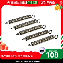 (Japan Direct Mail) Fender American Vintage Electric Guitar Pulling Strings spring 5 pieces