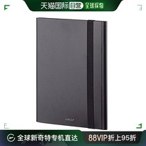 (Japan Direct Mail) Sedia folder A4 black ART-5500
