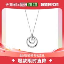 Day Tide Running Leg Mikimoto Wood Moto Ms Pendant Silver Pearl Double Cirque Brief Wind