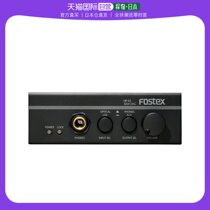 (Japan Direct Mail) FOSTEX built-in headphone amplifier 32 bits D A converter high resolution compatible HP -