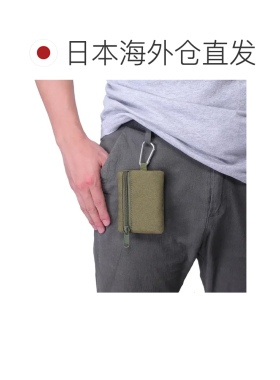 日本直邮Plusnao 零钱袋 硬币包 钥匙扣