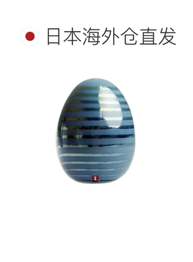 日本直邮iittala 鸟 由艾娃 托伊卡设计 年度彩蛋 2019