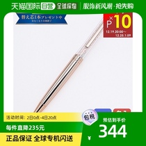 Japan Direct Mail Schwaroshiach Ballpoint Pen CRYSTAL LINE ROSE GOLD 5224390 WRITING TOOLS LUXURY