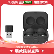 Japan Direct PostSony LinkBuds UC for Microsoft Teams WF-L900UC None