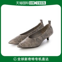 (Japan Direct Mail) The humble ladys shallow womens shoes.