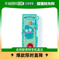 (Japan Direct Mail) SANRIO Lead Pen Box Hanchton Green Songstone Blue School Office