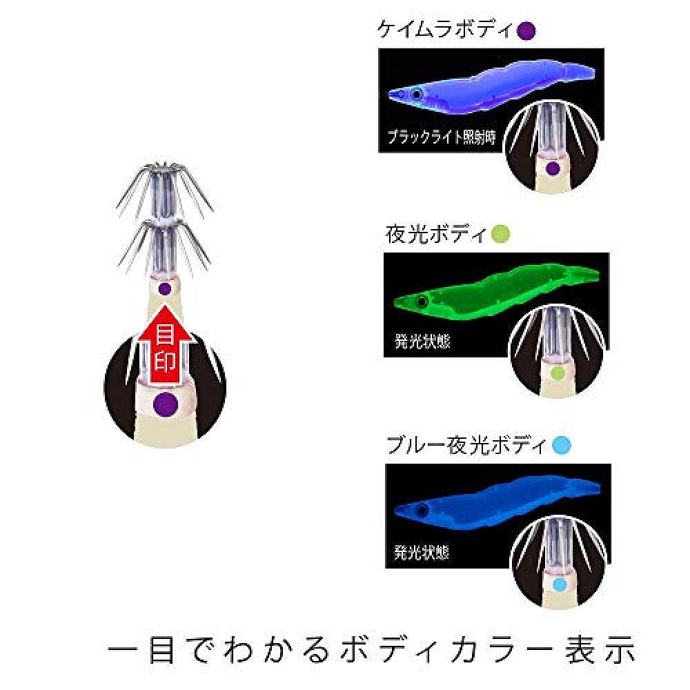 【日本直邮】Duel都路路亚饵EZ-QCAST诱食发声3.0号14gA1756-LMDM - 图2