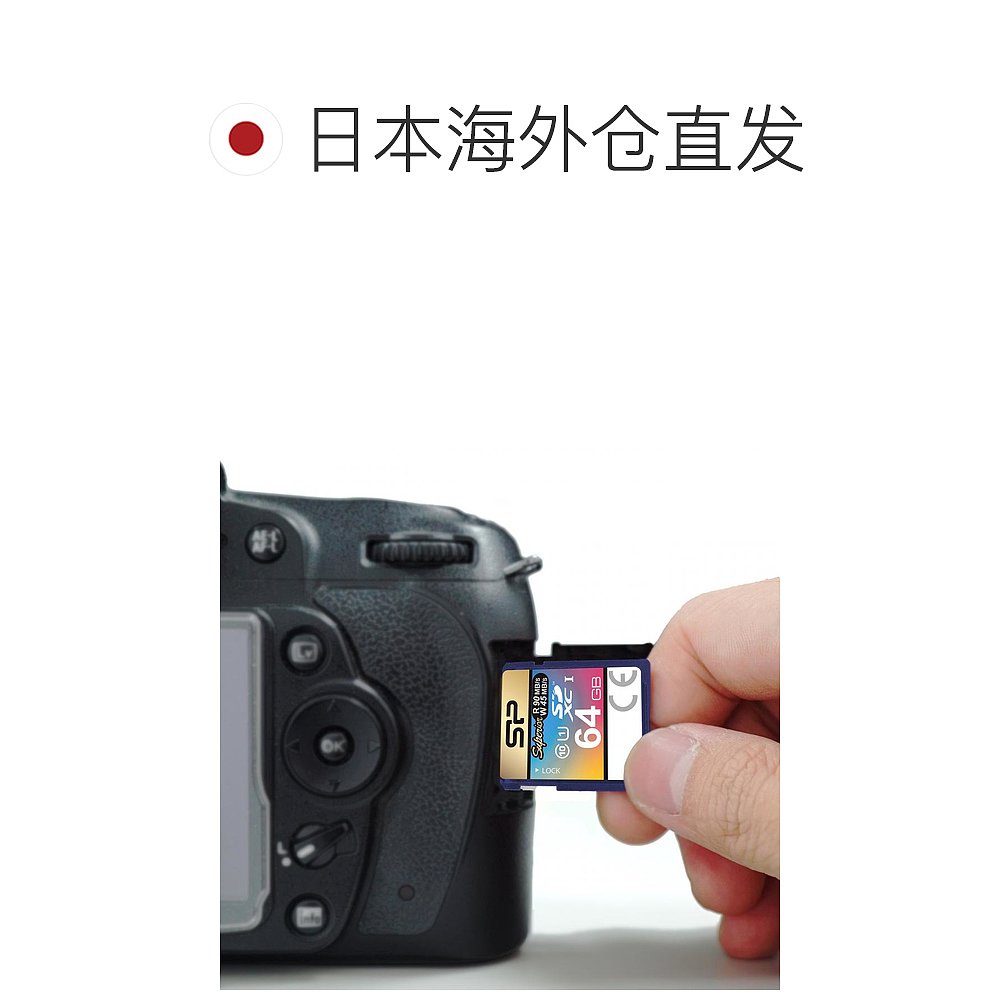 自营｜SDXC卡64GB UHS-1 U3 4K视频 SP064GBSDXCU3V10-图1