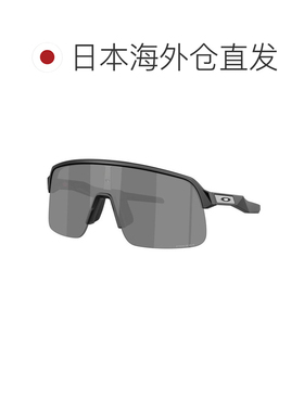 日本直邮OAKLEY 男士女士太阳镜 SUTRO LITE S 94960134 运动墨镜