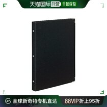 (JAPAN DIRECT MAIL) KOKUYO REPUTATION FOLDER LIVING PAGE CLIP A4 BLACK STOCK PLYWOOD CLIP POWERFUL DOUBLE CLIP OFFICE