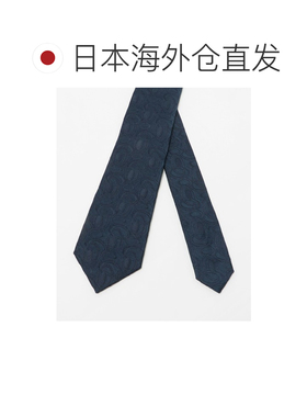 日本直邮UNITED ARROWS 男士 真丝椭圆纹领带 133【付后1h可退】