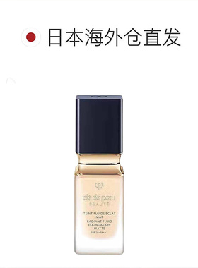 日本直邮CPB肌肤之钥新款钻光粉底液35ml哑光OC00日版均匀肤正品