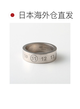 日本直邮Maison Margiela 马吉拉 SM1UQ0129 P9246 121 男士戒指