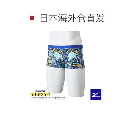 日本直邮MIZUNO 男子儿童迷你翁短款泳衣[120 - 140厘米] 蓝色 - 图1