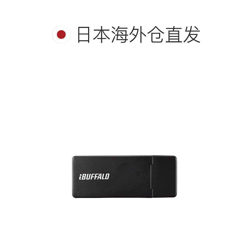 【日本直邮】巴法络USB3.0 microSD/SD卡专用读卡器白 BSCR27U3WH-图1