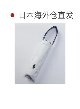 日本直邮Polo Pony 晴雨伞 遮热 1级遮光 UV防护 黄色挂绳收纳