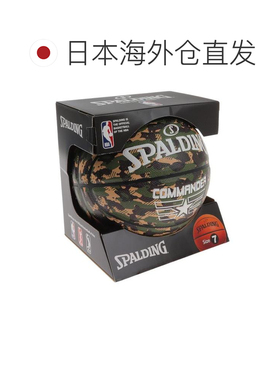 日本直邮SPALDING 指挥官7号篮球 迷彩 76-934Z(Men’s)斯伯丁