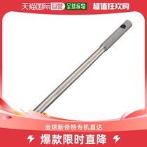 Japan Direct Mail TRUSCO Torque Wrench Model TSH4380 Knob Type Handle Durable