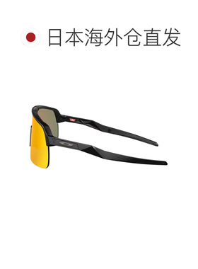 日本直邮Oakley Sutro Lite 太阳镜棒球马里奥款9463-1039适用于