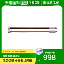 (Japan Direct Post) PEARL Dingyin Drum mallet professional Okada Hirohiro Okada for the special atmospheric training Special