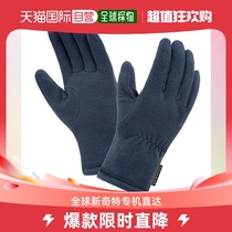 Day Tide Run Leg Montbell Children Comfort Gloves Shammy Deep Warm Add and Skin Brief about 1118222