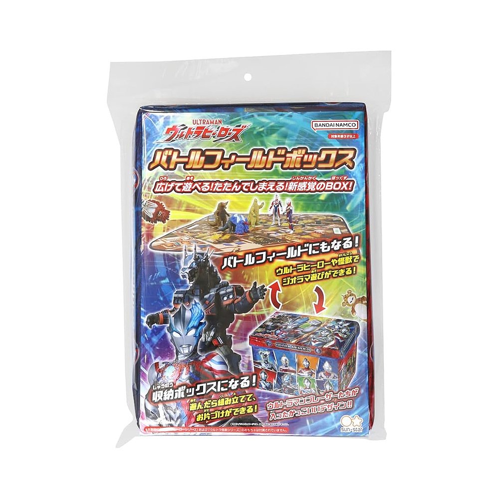 日本直邮【日本直邮】Sun Star 文具 游戏盒 奥特曼 级英雄 07602 - 图0