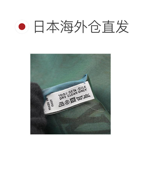 日本直邮中古LV路易威登女B级9新scarf围巾丝绸围巾/丝巾蓝色