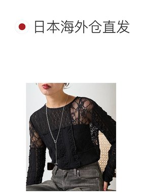 1h可退 日本直邮FREAK'S STORE 女士 不对称长链项链 13882489008