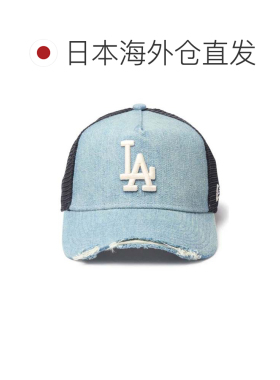 日本直邮NEW ERA MLB 9FORTY A字型 卡车司机 破损风 藏青色
