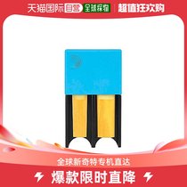 Reed DRGRD4 of the Sonic Sax Clarinet in the Reed Shroud of Dadario reed (Japan Direct Post)