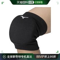 (Japan Direct Mail) Mezzin Thick Volleyball Knee Supports (with mat men and women universal) black x