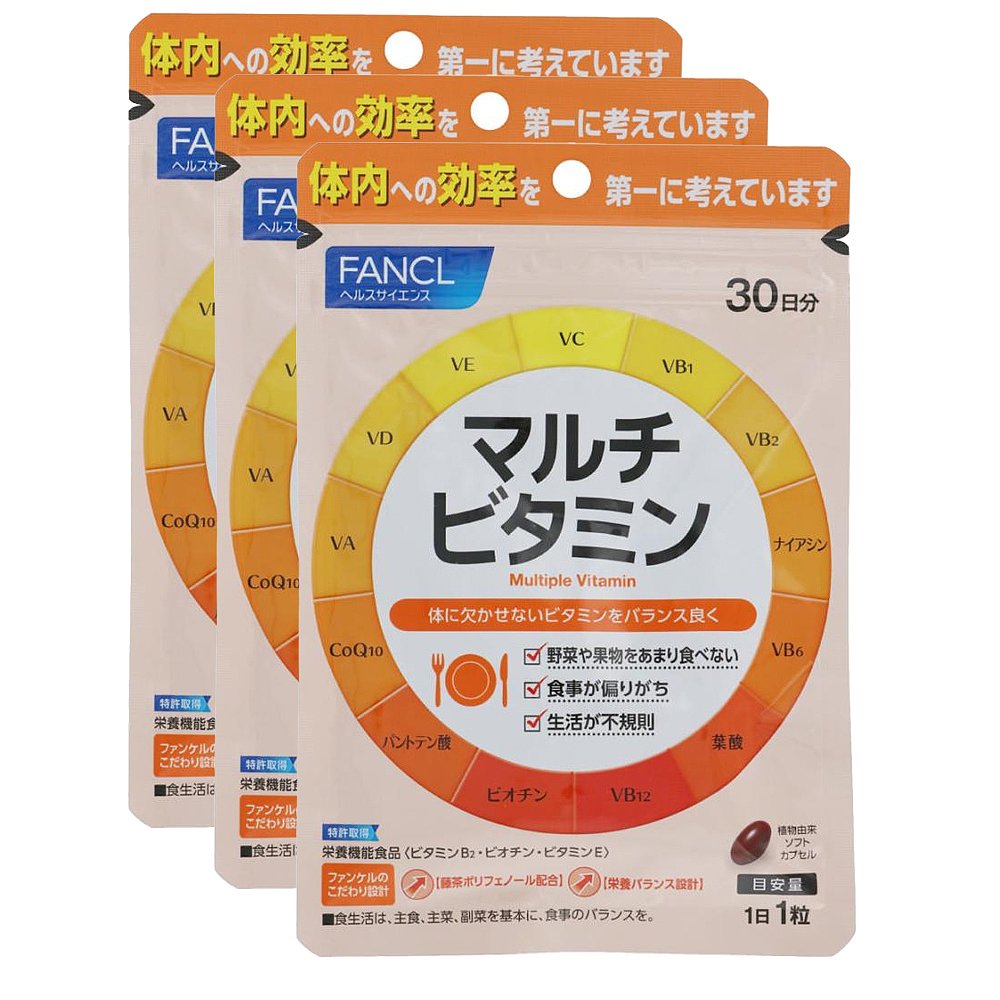 日本直邮Fancl芳珂复合维生素易于消化补充营养物质30粒*3袋 - 图0