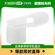 (Japan Direct Post) Omron OmronNE-C28-3 inhalers Spray Accessories Suction special replacement
