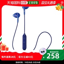 (Japan Direct Mail) JVC J Wei World Headphones Wireless Bluetooth Sports Headphones Blue Light Weight Design Lasting