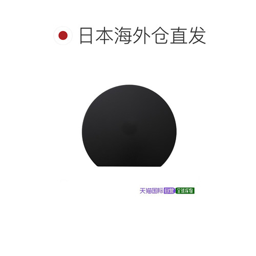 日本直邮Rack Nuvo 半月型餐垫 基础系列 银色 - 图1