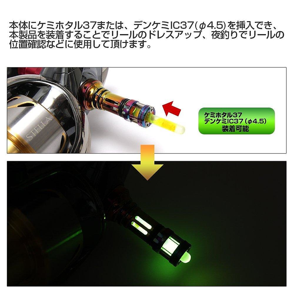 Dress钓鱼收线器摇杆握把DAIWA Ver.3金-图2