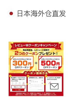 日本直邮Rawlings 成人棒球太阳镜偏光单镜片太阳镜运动型 UPF 防
