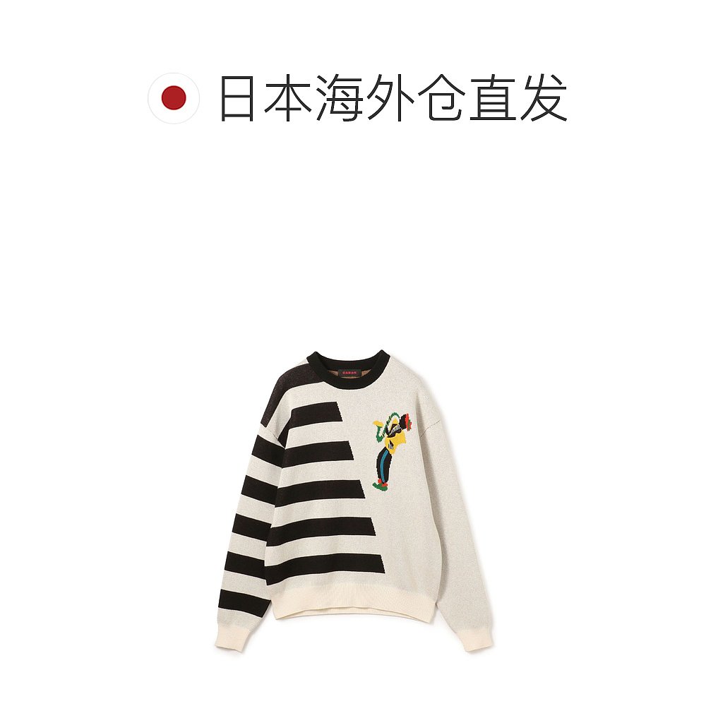1h可退 日本直邮CABaN 男士棉羊绒条纹刺绣圆领毛衣 59024402009 - 图1
