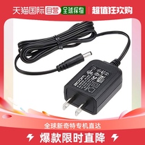 (Japan Direct Mail) ZOOM Power Adapter Electronic Products Private AC Adapter DC5V 1A warp-long-resistant