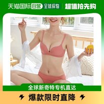 (Japan Direct Mail) Miniministore Womens Dress Underwear Sets