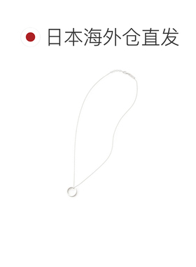 日本直邮Maison Margiela 项链银色男女皆宜编号参考项链6.5毫米