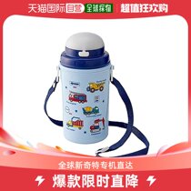 (JAPAN DIRECT MAIL) MiKiHOUSE COLD STRAW CUP DEEP BLUE 450ml KINDERGARTEN NURSERY