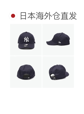 日本直邮NEW ERA 授权经销店 9THIRTY 纯色 LA 男女款 深顶 大码
