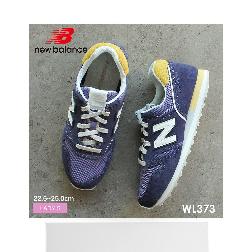 日本直邮NEW BALANCE运动鞋女紫WL373PB2鞋带运动低帮标准上班鞋-图3