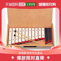 Japan Direct mail Suzuki SUZUKI Olve instrumental soundbrick Sound Block 13 Sound suit SB-3